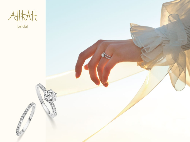 婚約指輪ブランドの「AHKAH」のイメージ写真
