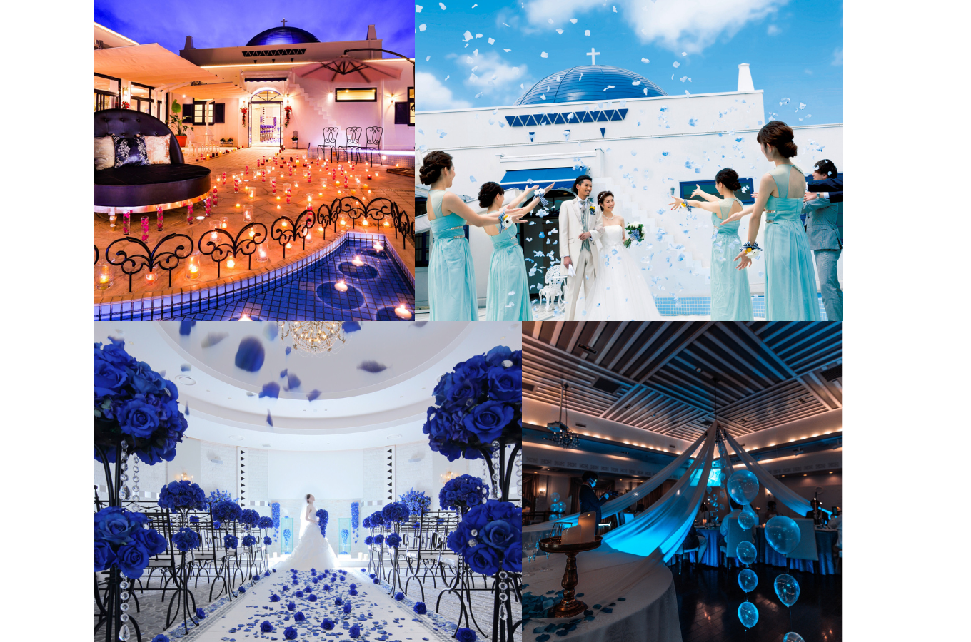 仙台の結婚式場［プライベートリゾートカリメーラ］の外観や披露宴会場と新郎新婦やゲストが写っている写真
