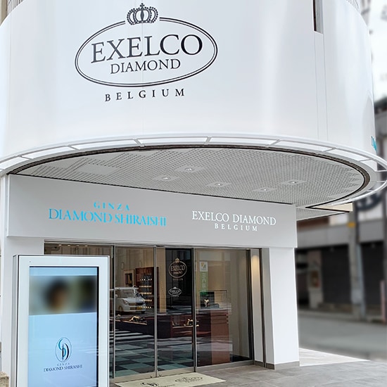 EXELCO DIAMOND山形店の外観