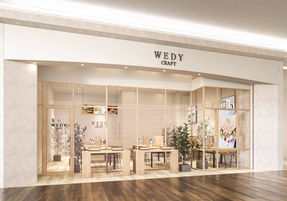 WEDY CRAFTイオンモール名取店の外観写真