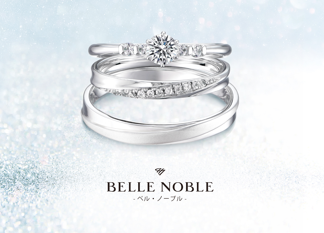 BELLE NOBLEの写真