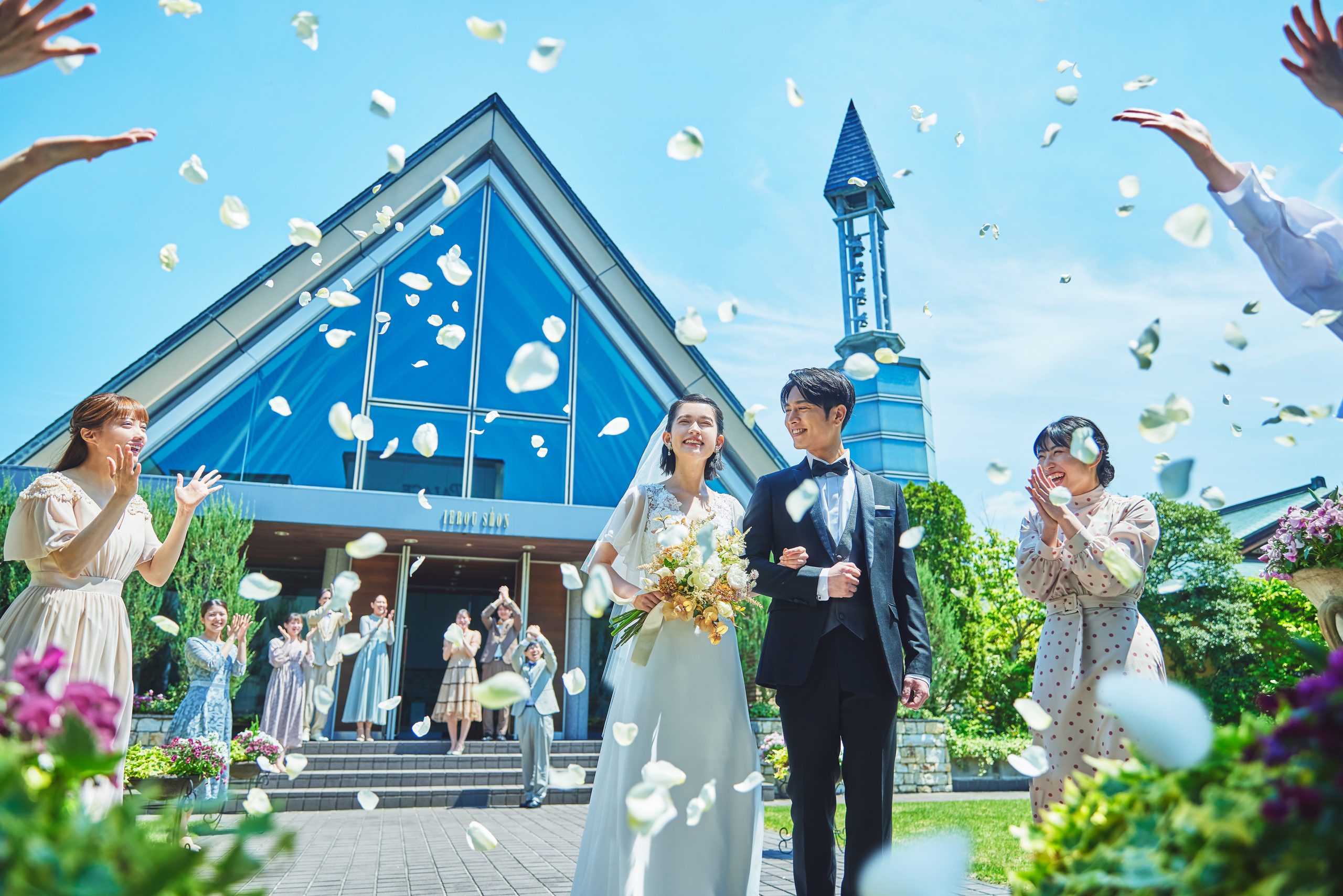 パレスグランデール山形の写真