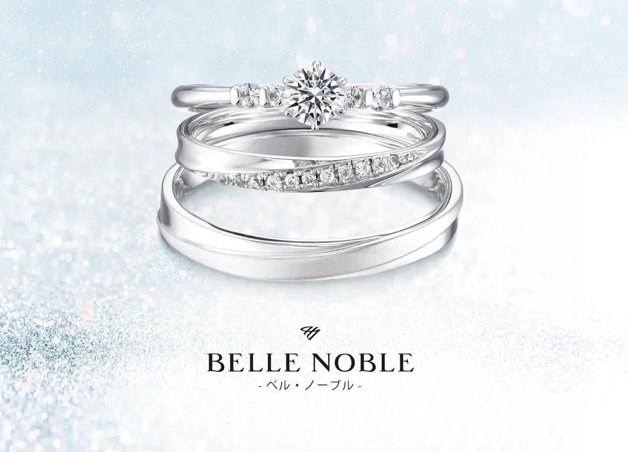 BELLE NOBLEのイメージ写真